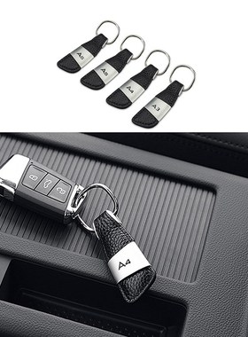 Car Key Chain Leather Keyring Keyfob for Audi A3 8P 8L 8V A4