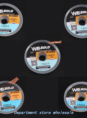 WELSOLO WS1515/2015/2515/3015/3515 POWErfuL DESOLDEring Wick