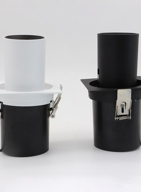 Hartisan LED Downlights Home Led Light Fixtures 7W 12W Dimma