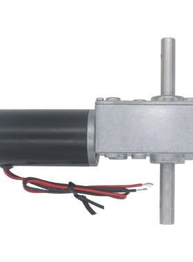 DC 12V 24V  Reduction Motor 12-470RPM Worm Reversible High o