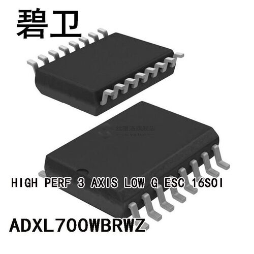 ADXL700WBRWZ HIGH PERF 3 AXIS LOW G ESC 16SOI