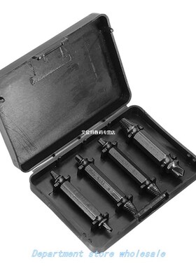 DANIU 4pcs/set Nitride Double Side Damaged Screw Extractor S