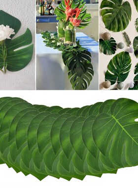 12Pcs/lot Fabric Artificial Monstera Leaves Tropical Palm Tr