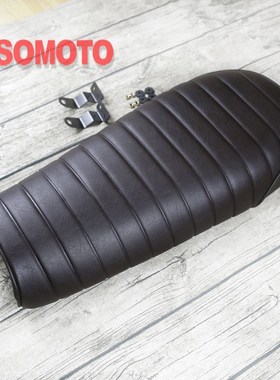 660mm classic Motorcycle Custom flat Vintage Saddle Cafe Rac