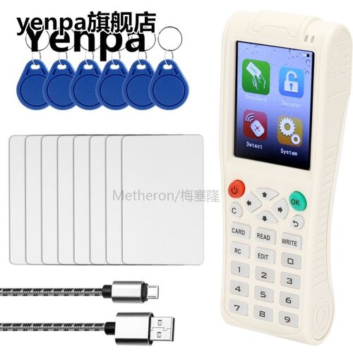 Key Machine iCopy 5 with Full Decode Function Intelligent Ca