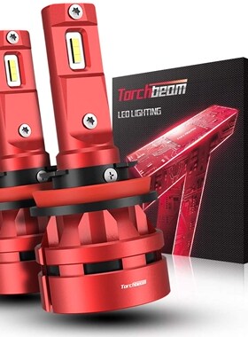 light T2 H11 / H8 / H9 LED headlamp bulb lamp 400% brightnes