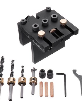 Alunum Alloy 3 In 1 Dowelling Jig 6/8/10/15mm Wood Drilling