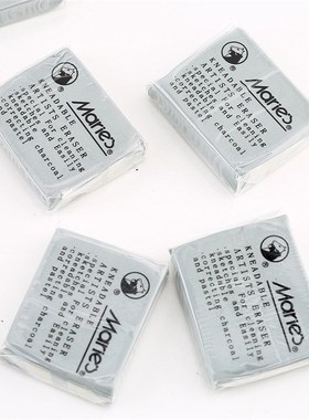 Maries Plasticity Rubber Eraser Wipe highlight Kneaded Rubbe