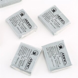 Maries Plasticity Rubber Eraser Wipe highlight Kneaded Rubbe