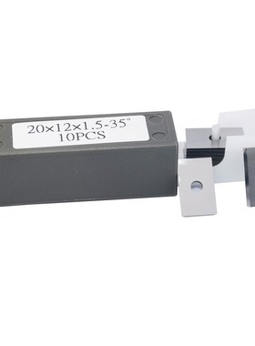 Square 20mm 0.787 inch bide Inserts Cutter Blades 2 Edges fo