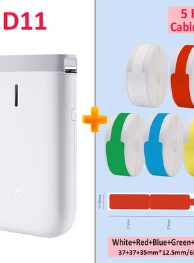 White/Pink/Blue Niimbot Labeler add 5Rolls Cable D11 Price e