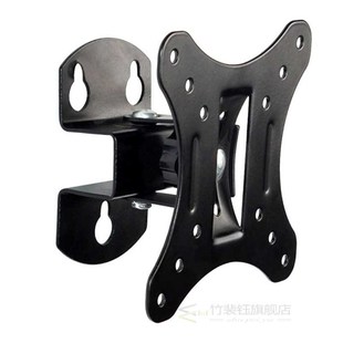 Easy Install Wall Mount Universal TV Bracket 12-26inch Monit