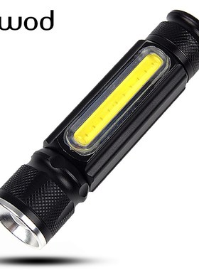 Litwod Z10 Built-in battery USB rechargeable LED Flashlight