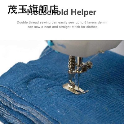 Double Speed Crafting Household With Extension Table Pedal H