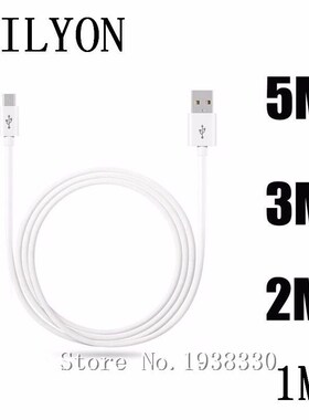 2m 3m 5m Micro USB Cable for Huawei P8 Lite 2017 P7 P8Lite