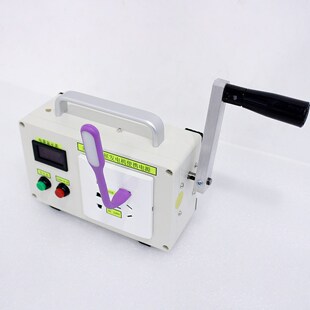 New Small-scale Hand Crank Generator phone Charger Portable
