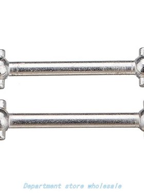 2pcs Durable 6x33mm Transmission Shaft Spare Part 适用于Wlto