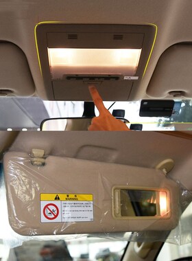 Car Accessories Interior Upgrade LED Sunshade Visor Make Up