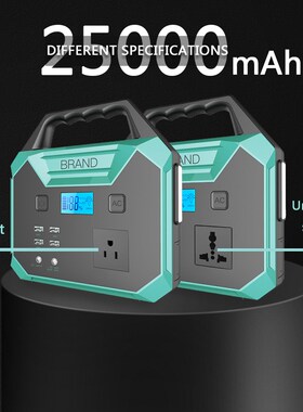 25000map Car Jump Starter Starting Device Battery Power Ban