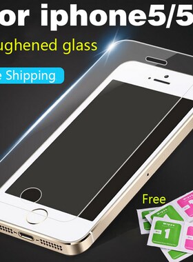 protective glass on the for iPhone4 4S 5 5s 5SE Tempered Gla