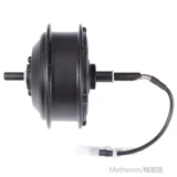 MXS Motor XF15F XF15R XF07 XF08 36V 48 В велосипедный шаблон высокий