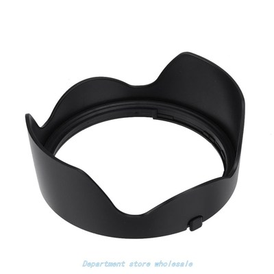 New 82mm EW-88C Bayonet Mount Camera Lens Hood for Canon EF