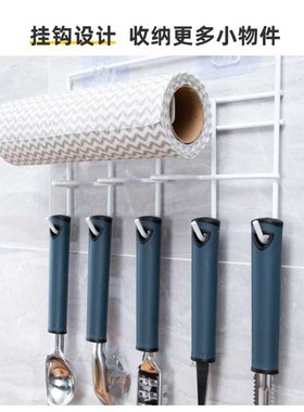 Kitchen storage artifa supplies household complete set no