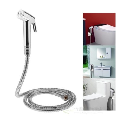 Toilet Bidet Sprayer Surface Plating Hand Bidet Faucet Self