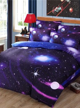 3D Printed Twin Queen Size Quilt Duvet Cover with Pillowcase