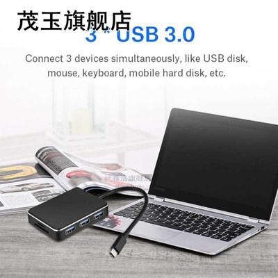 7 In 1 Type-C to 4K HDMI VGA TF SD Card Reader 3-Port USB 3