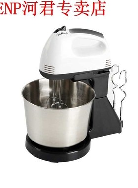 Electric Food Mixer Electric Food Stand Hand Mixer Bowl Cake
