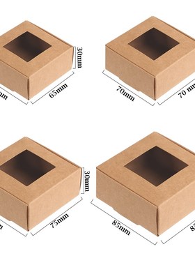 10PCS MultiSize Square Kraft Packaging Box DIY Vintage Kraft