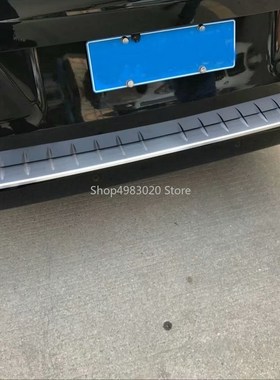 Rear Bumper Protector threshold plate cover Sill Trim for Me