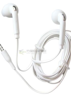 Original Samsung EO-EG920 Earphone In-ear With control