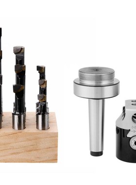Best 1 Set Taper Collet Chuck Holder Lathe Milling Cutter MT