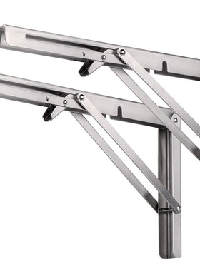Folding Shelf Brackets, Heavy Duty Stainless Steel Foldable