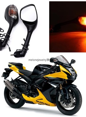 GSXR Moto Retrovisore Laterale Specchi  GSXR 600 750 1000 co