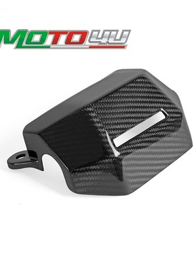 bon Fiber Water Cooler Cover Radiator Water Coolant Cas