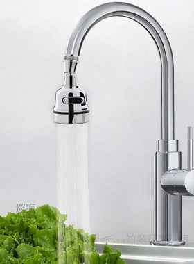360 Degree Rotatable Faucet Nozzle 3 Modes Adjustable Aerato