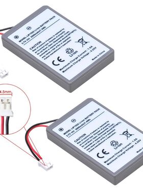 2x Battery for Sony pad PS4 Battery DualShock4 V1 Bluetooth