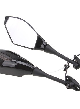 Motorcycle Integrated LED Turn Signals Rear View Mirrors Sid