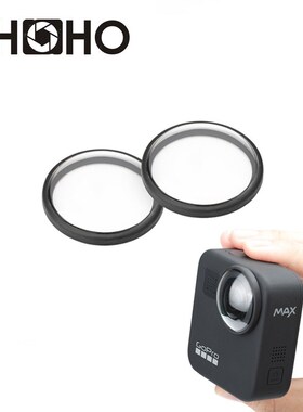 For Gopro Accessories Max UV Filter Cover Lens Protective O