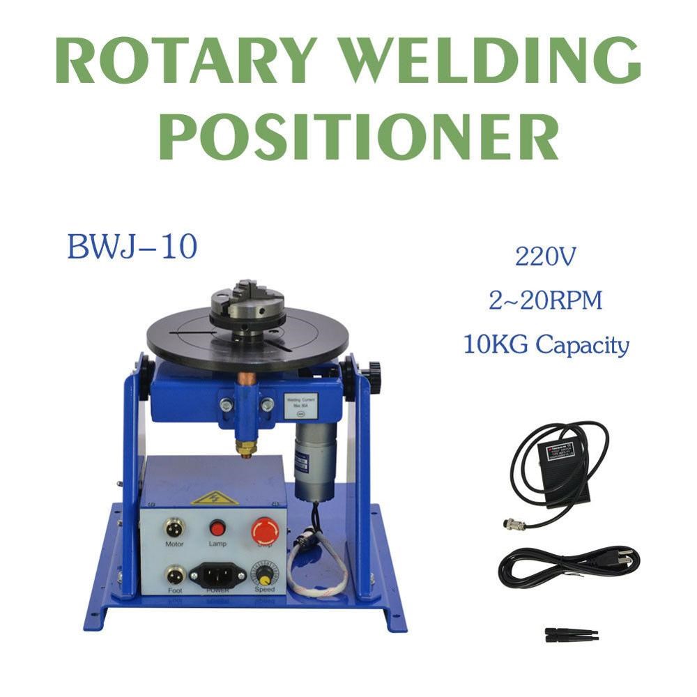 220v 10kg rotary welding positioner urntable able mini 2.5"