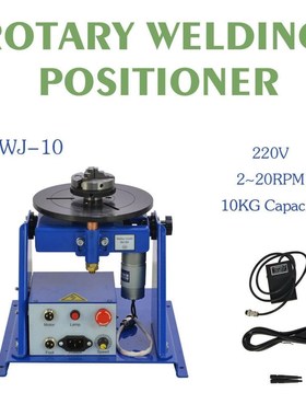 220V 10KG Rotary Welding Positioner urntable able Mini 2.5