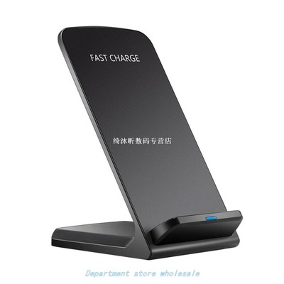 Qi Wireless Fast Charger Charging Pad Stand Dock适用于Samsun