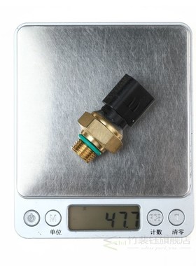 274-6717 New Oil Pressure Sensor Group GP-Pressure Atmospher