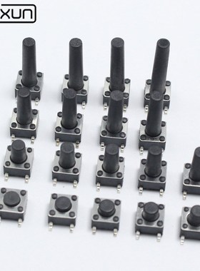 18valuesx10pcs=180pcs Tact Switch Kit 6*6*4.3~20mm DIP Tact