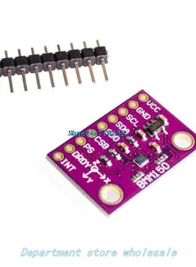150 BMM150 Magnetic sensor magnetometer compass GeomagneticS