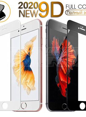 9D Curved Edge Tempered Glass on the  iPhone 7 8 6 6S Plus S