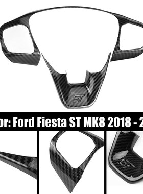 1 Set ABS Carbon Fiber Car Steering Wheel Trim Control Butto